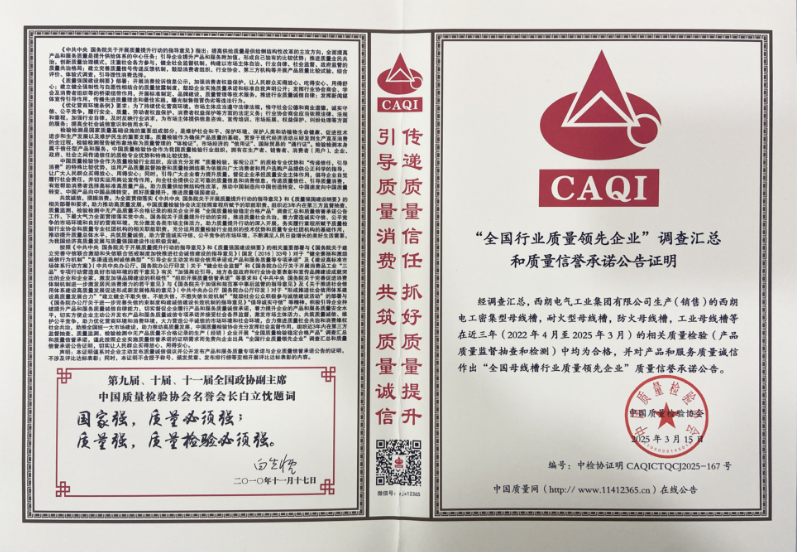 截图_20250410105129.png