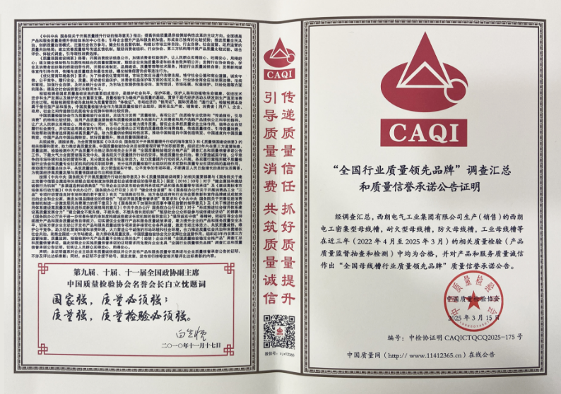 截图_20250410105421.png