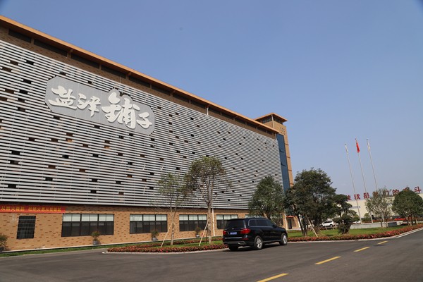 西朗集团东北分公司成功签约盐津铺子母线槽电力工程项目