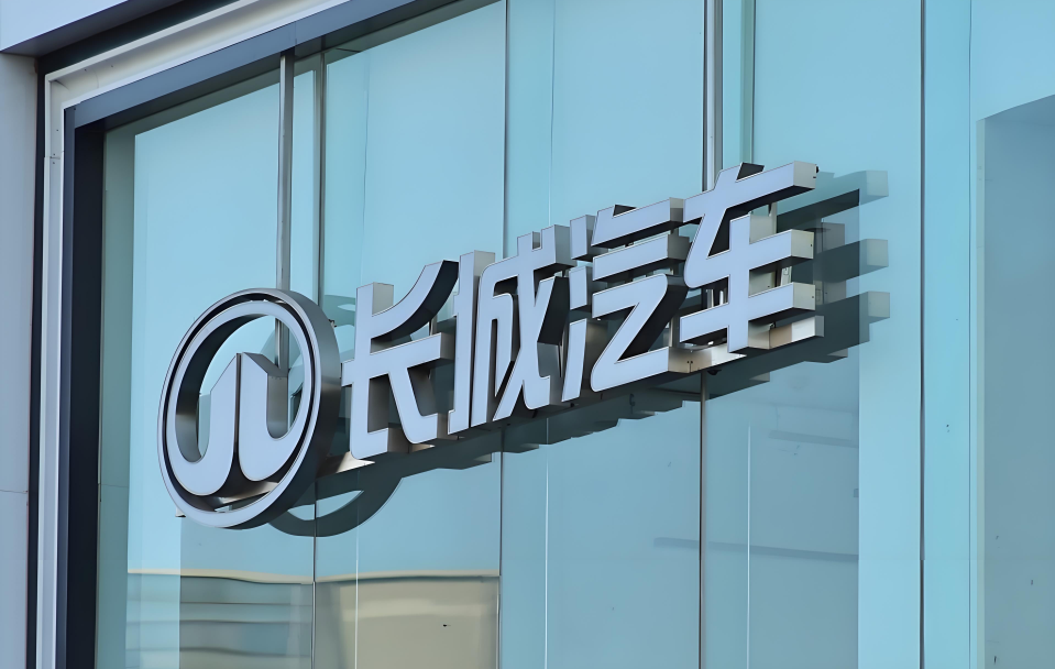截图_20250621174041.png