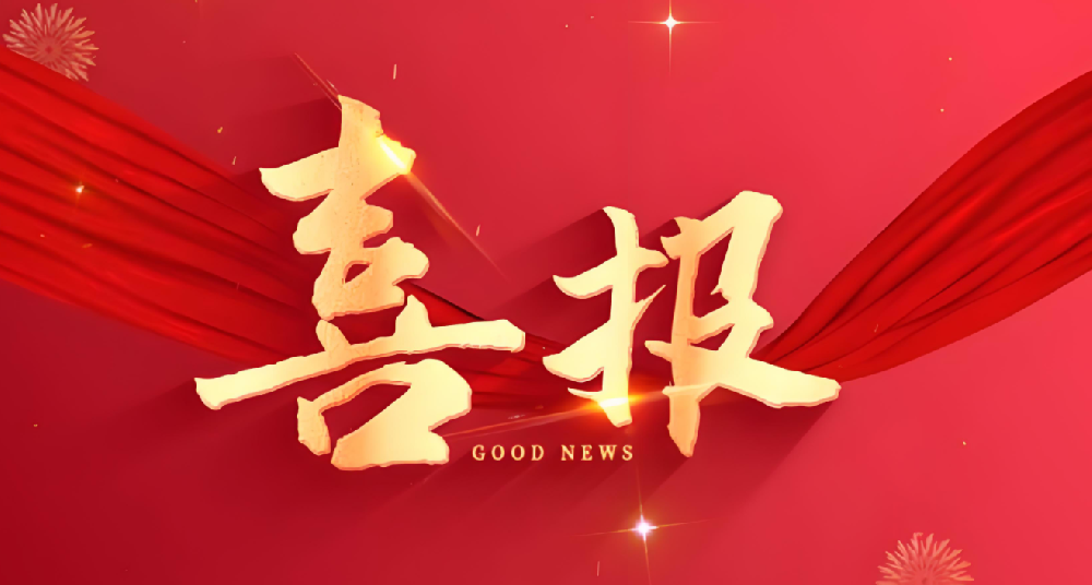 单月狂揽 3 万米订单！西朗电工凭硬实力领跑电力传输赛道