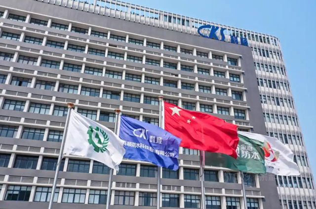 西朗集团签约安徽某新材料智能生产基地 母线槽赋能绿色智造