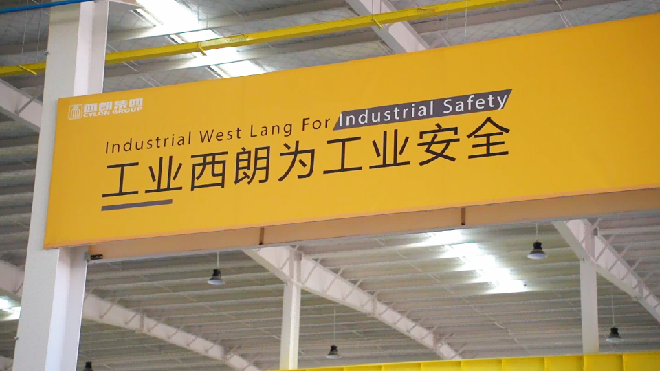 母线槽的智能监测系统，实现运维数字化升级