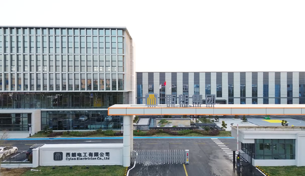 2026 母线槽十大品牌权威发布，西朗集团凭硬核实力稳居前列