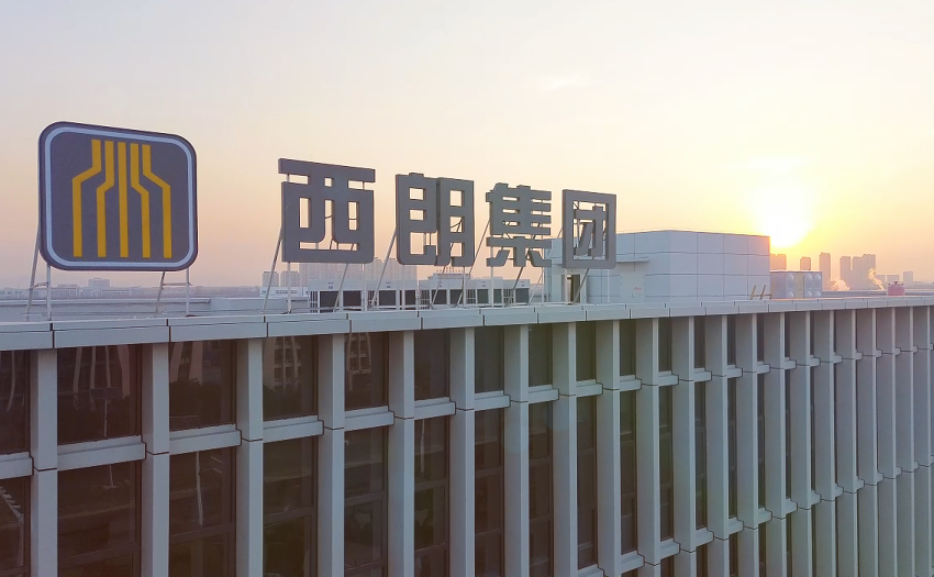 从医药产业园到数据中心：西朗集团入选“十大品牌”的硬核实力
